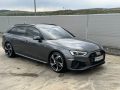 B9.5 FACE 2022 QUATTRO S Line+ | РЕАЛНИ КМ - Изображение 3